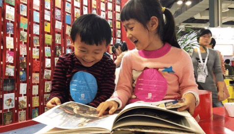No enfoque da Global Kids Connect Conference, o mercado editorial chinês | © apresentação de Xiaoyan (Renee) Huang