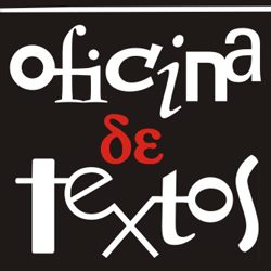 Editora Oficina de Textos contrata estagiário | © Divulgação