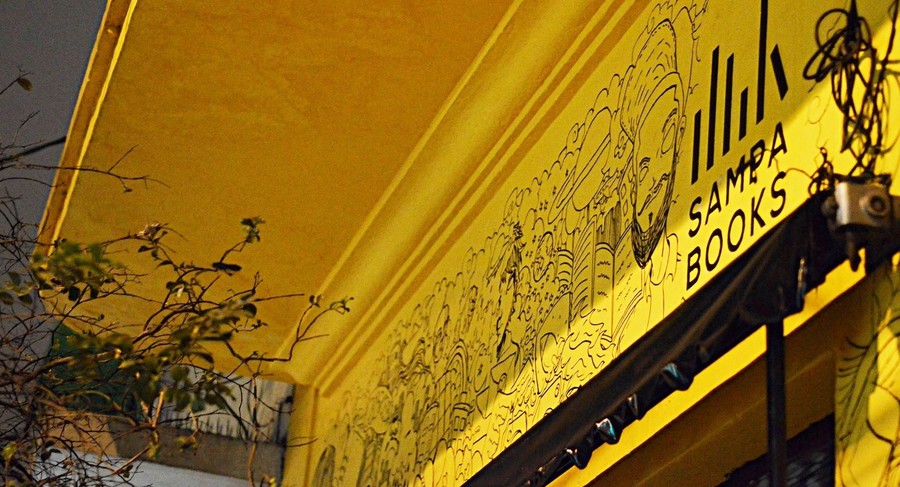 Fachada da SampaBooks, livraria de Afonso Martin, que encerra suas atividades no fim desse m&ecirc;s | &copy; Divulga&ccedil;&atilde;o