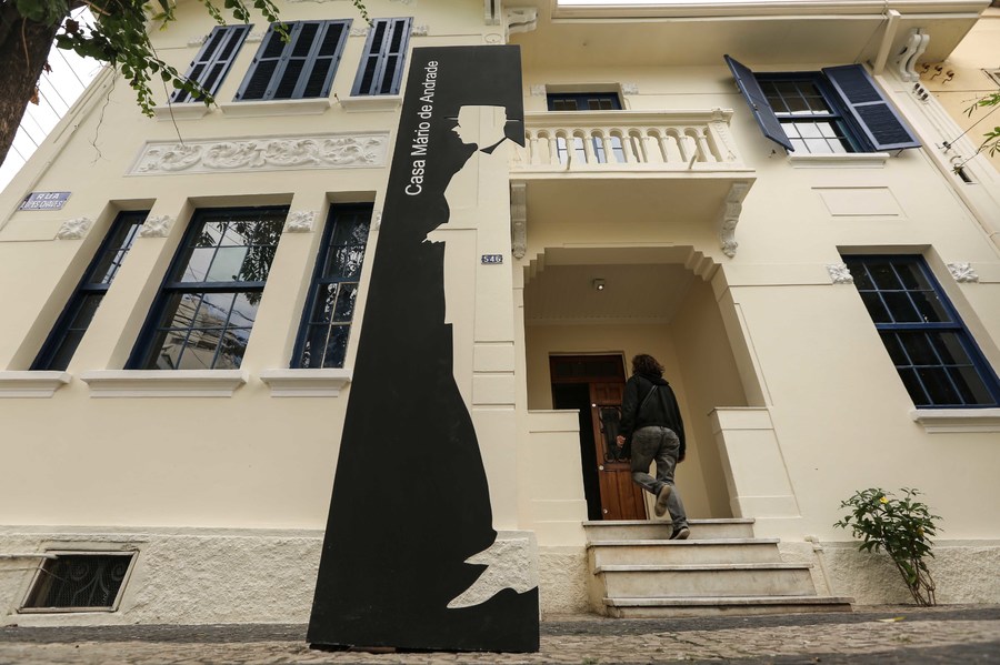Casa Mário de Andrade realiza programação especial que vai relacionar o escritor às artes plásticas, ao cinema, ao teatro, à música e, claro, à literatura | © Divulgação