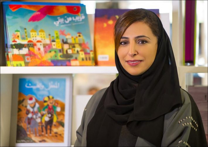 Bodour Al Qasimi lidera a miss&atilde;o de editores dos Emirados &Aacute;rabes Unidos na Bienal Internacional do Livro de S&atilde;o Paulo | &copy; Divulga&ccedil;&atilde;o