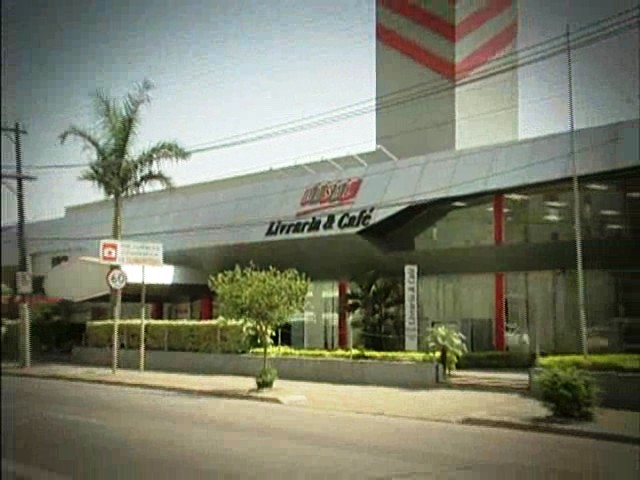 De 2001 até 2011, a Disal ficou instalada em um prédio próprio na Rua Marques de São Vicente. Depois se mudou para o atual endereço, na Marginal Tietê | &copy; Divulgação