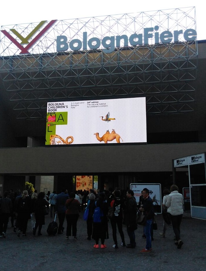 Entrada da Feira do Livro de Bolonha | © Gil Sales