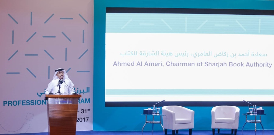 Ahmed Al Ameri, presidente da Sharjah Book Authority, dá as boas-vindas aos profissionais que vão acompanhar a Feira do Livro de Sharjah | © Divugação Ahmed Al Ameri, presidente da Sharjah Book Authority, dá as boas-vindas aos profissionais que vão acompanhar a Feira do Livro de Sharjah | © Divugação
