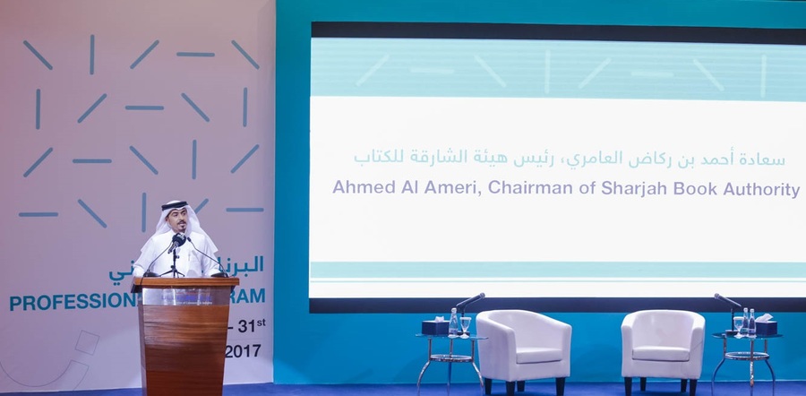 Ahmed Al Ameri, presidente da Sharjah Book Authority, dá as boas-vindas aos profissionais que vão acompanhar a Feira do Livro de Sharjah | © Divugação