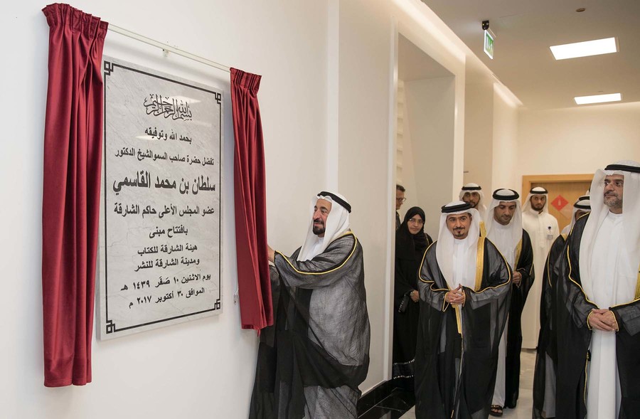 A Sharjah Publishing City foi inaugurada oficialmente pelo Sheikh Sultan bin Mohammed Al Qasimi, governante de Sharjah e membro do Conselho Supremo Federal | © Divulgação
