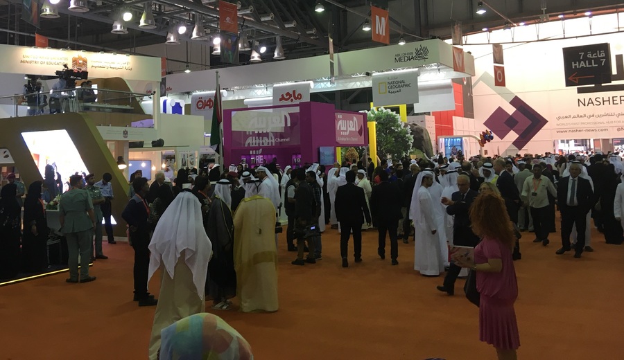 Feira do Livro de Sharjah é oficialmente aberta | © Talita Facchini Feira do Livro de Sharjah é oficialmente aberta | © Talita Facchini