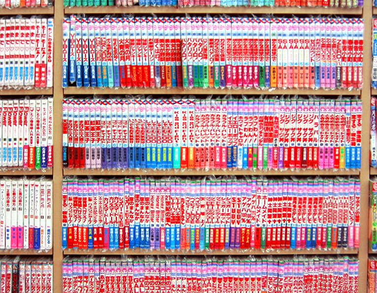 Pelo terceiro ano consecutivo, vendas de mangás caem no Japão | © Justin Doub / Wikicommons Pelo terceiro ano consecutivo, vendas de mangás caem no Japão | © Justin Doub / Wikicommons