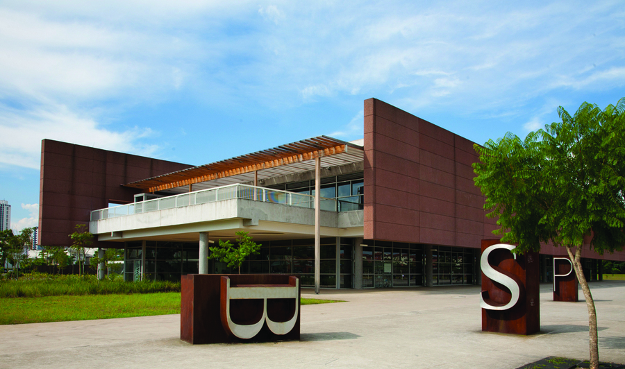 Biblioteca de SP é um dos finalistas brasileiros no prêmio inglês | © Divulgação Biblioteca de SP é um dos finalistas brasileiros no prêmio inglês | © Divulgação