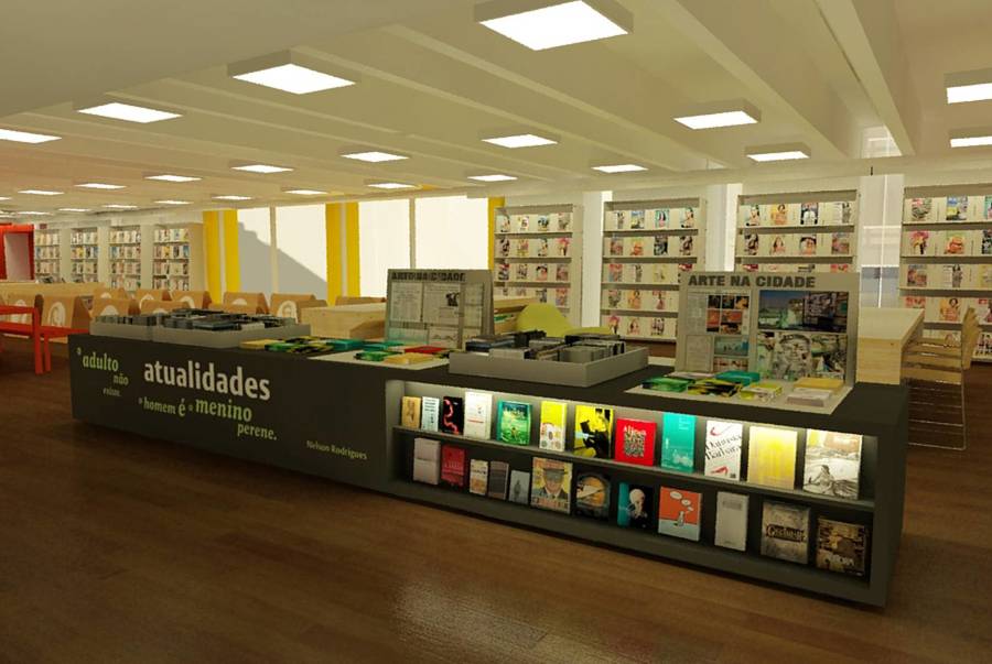 Seção de Atualidades da Biblioteca Parque Estadual do Rio de Janeiro fechada desde dezembro de 2016 | © Secretaria da Cultura do Rio de Janeiro