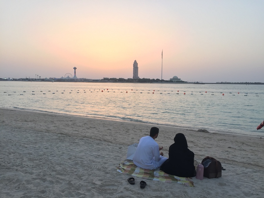 Praia de Corniche