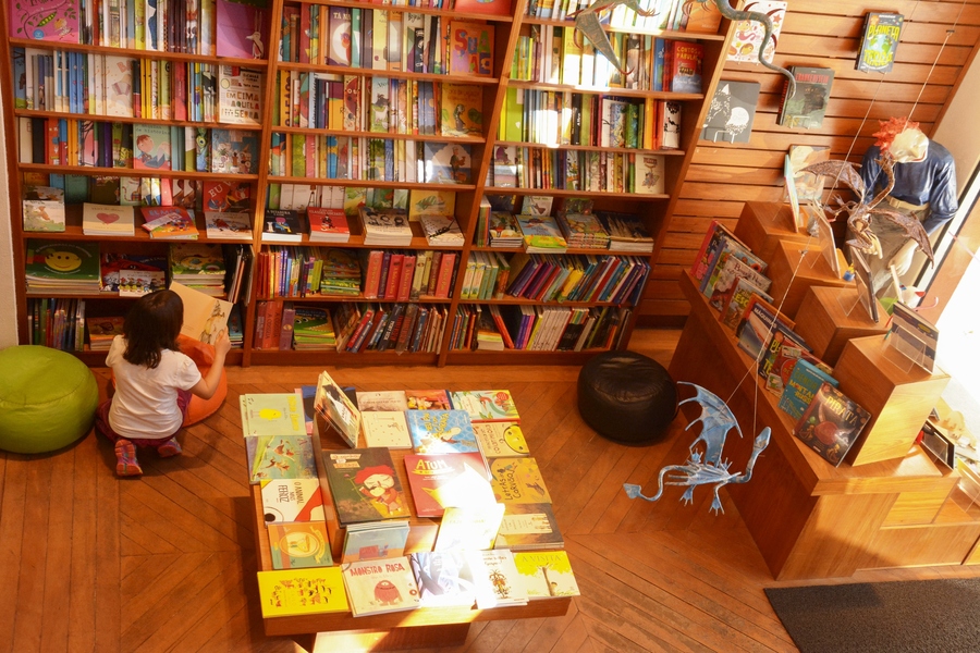 Livraria NoveSete | © Adriana Valentin Livraria NoveSete | © Adriana Valentin