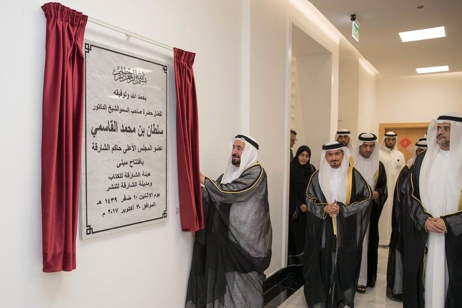 A Sharjah Publishing City foi inaugurada oficialmente em outubro de 2017 pelo Sheikh Sultan bin Mohammed Al Qasimi, governante de Sharjah e membro do Conselho Supremo Federal | © Divulgação A Sharjah Publishing City foi inaugurada oficialmente em outubro de 2017 pelo Sheikh Sultan bin Mohammed Al Qasimi, governante de Sharjah e membro do Conselho Supremo Federal | © Divulgação