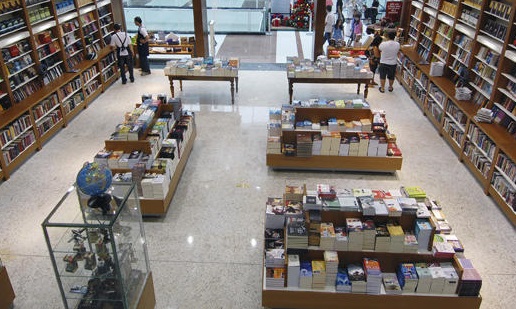 A Copa do Mundo atrapalhou as vendas de livros no ano passado. E nesse? Como foi?