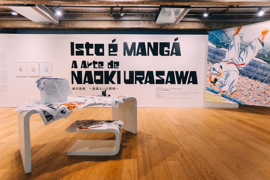 Exposição 'O Mangá Japonês: passado, presente e futuro’ | © Divulgação Exposição 'O Mangá Japonês: passado, presente e futuro’ | © Divulgação