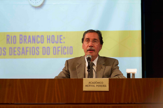 Merval Pereira deve ser o novo presidente da Academia Brasileira de Letras | © Site da ABL