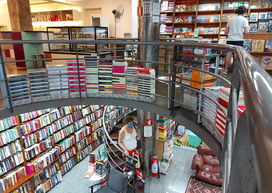 Livraria Martins Fontes | © Leonardo Neto