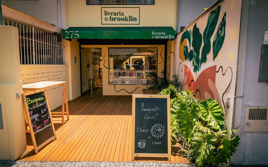 Livraria do Brooklin Livraria do Brooklin