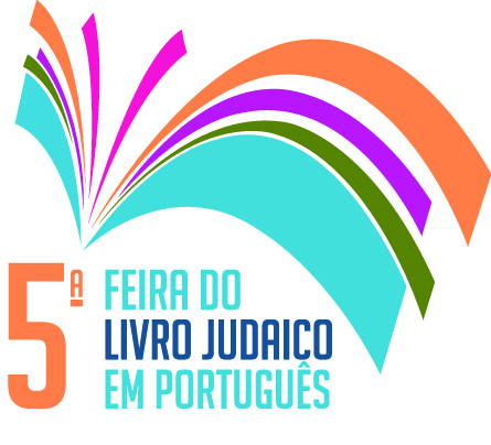 Cartaz da Feira do Livro Judaico | © Reprodução