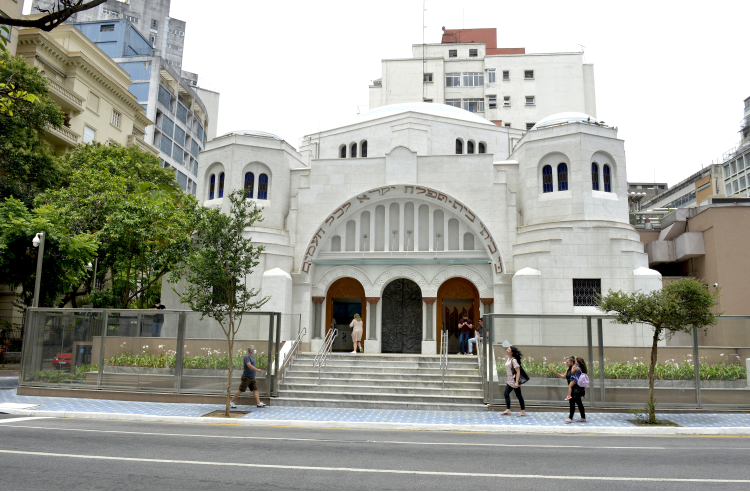 Museu Judaico de SP © Divulgação