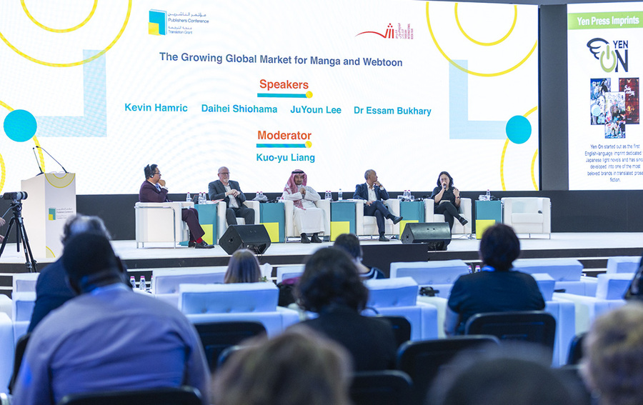 Sharjah: 国際市場でのマンガの成長と新しいコンテンツ形式