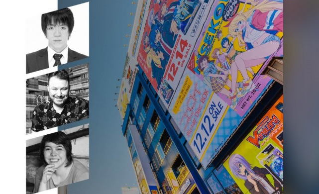 Palestra // Turismo de Animes no Japão: A cultura dos animes nas rotas  turísticas, Events