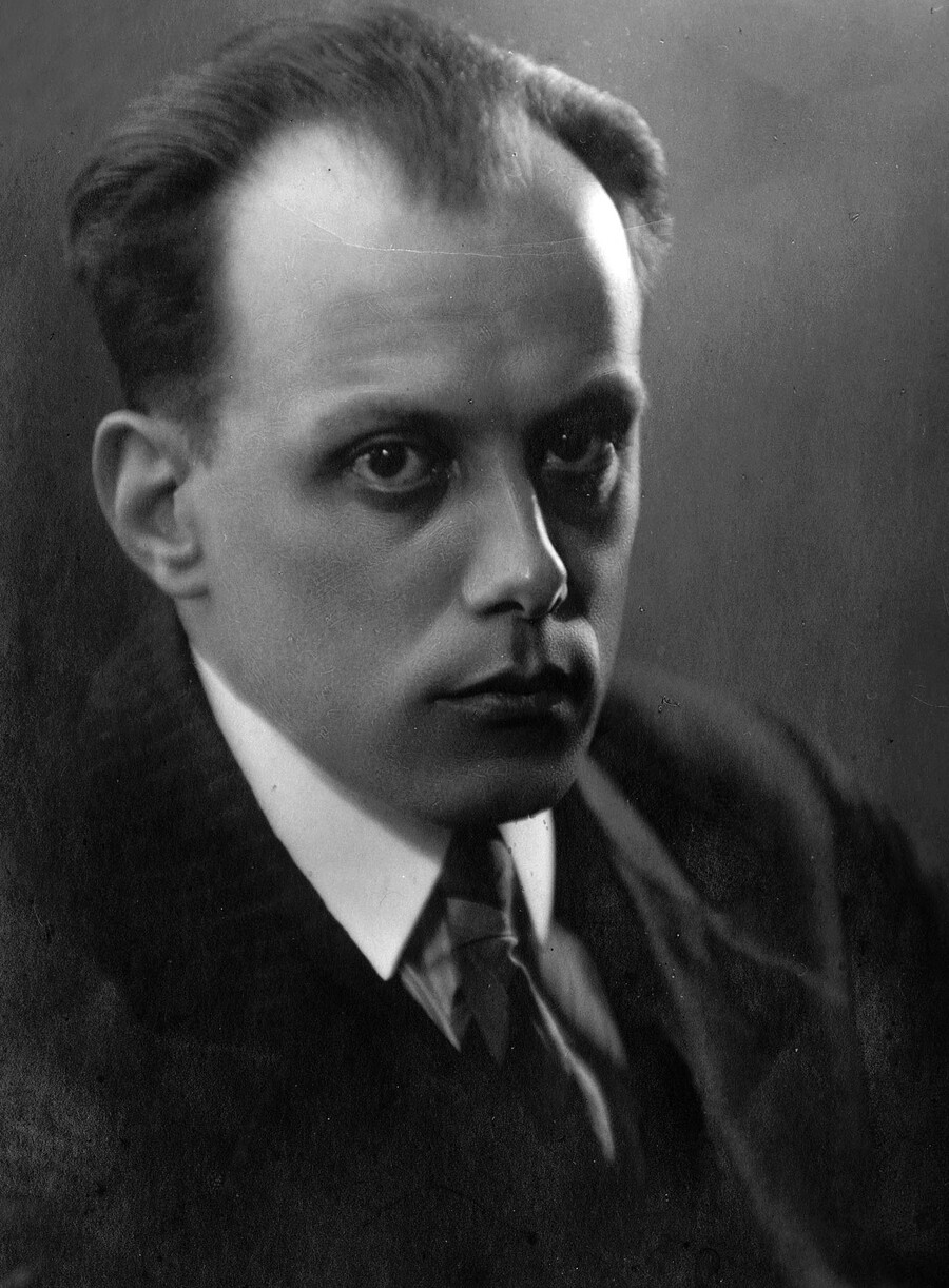 Vladimir Bartol, provavelmente em 1938 | © Domínio público Vladimir Bartol, provavelmente em 1938 | © Domínio público