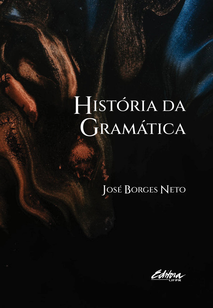 Gramática, Obras