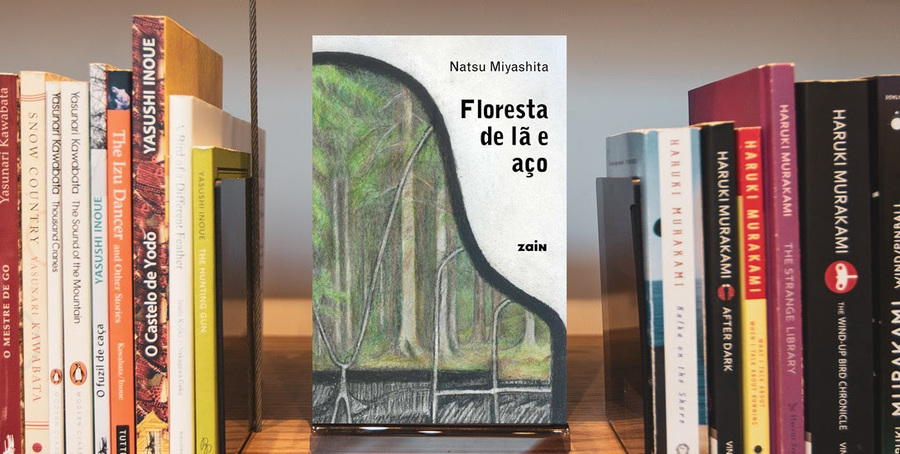 'Floresta de lã e aço', de Natsu Miyashita © Divulgação 'Floresta de lã e aço', de Natsu Miyashita © Divulgação