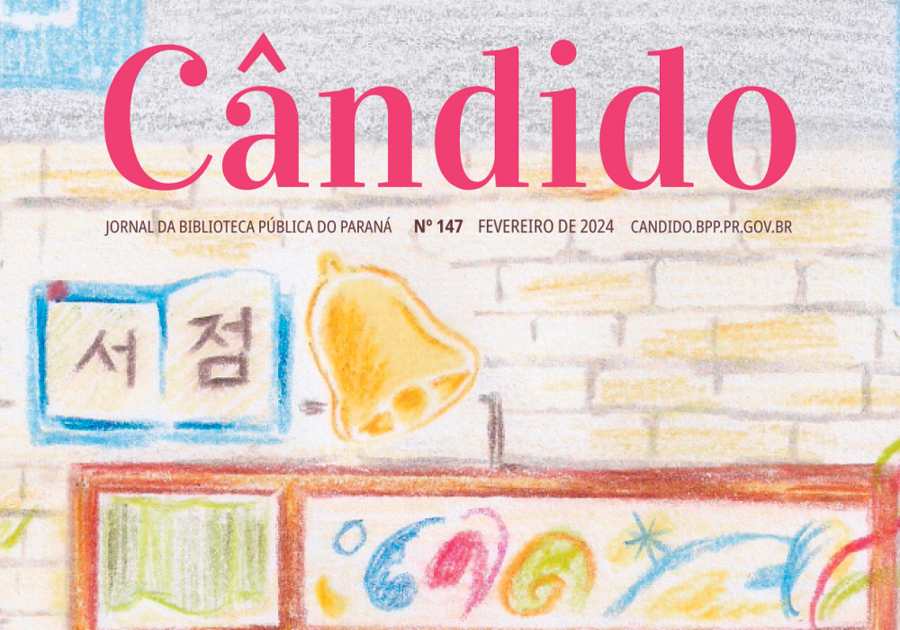 Capa Cândido Fevereiro © Reprodução