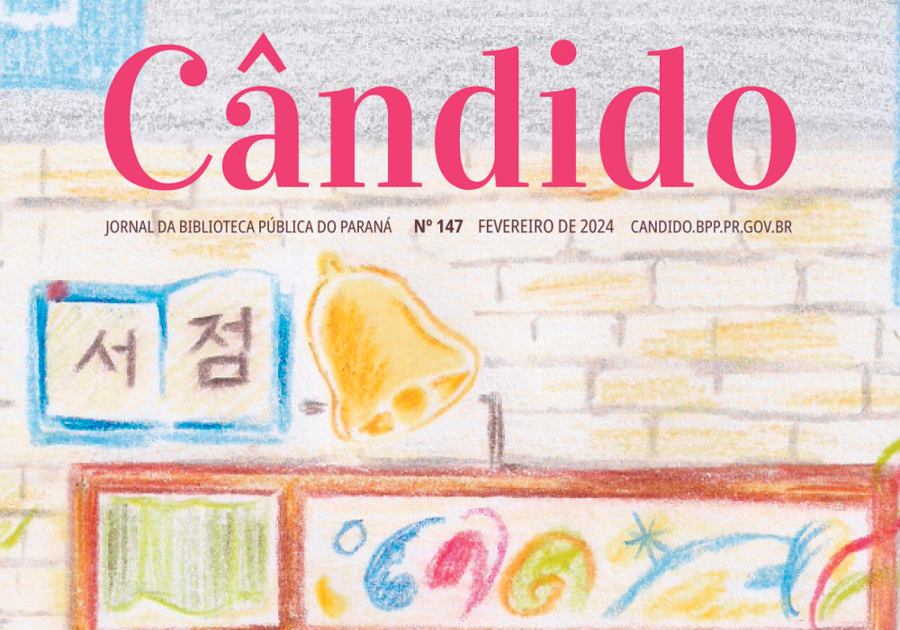 Capa do Jornal Cândido Fevereiro | © BPP Capa do Jornal Cândido Fevereiro | © BPP