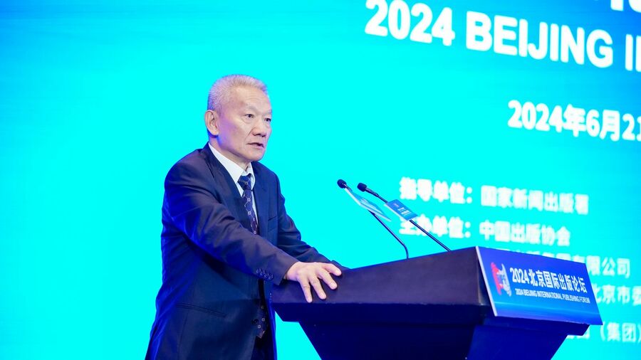 Wu Shulin, presidente da Associação de Editores da China | © BIBF Wu Shulin, presidente da Associação de Editores da China | © BIBF