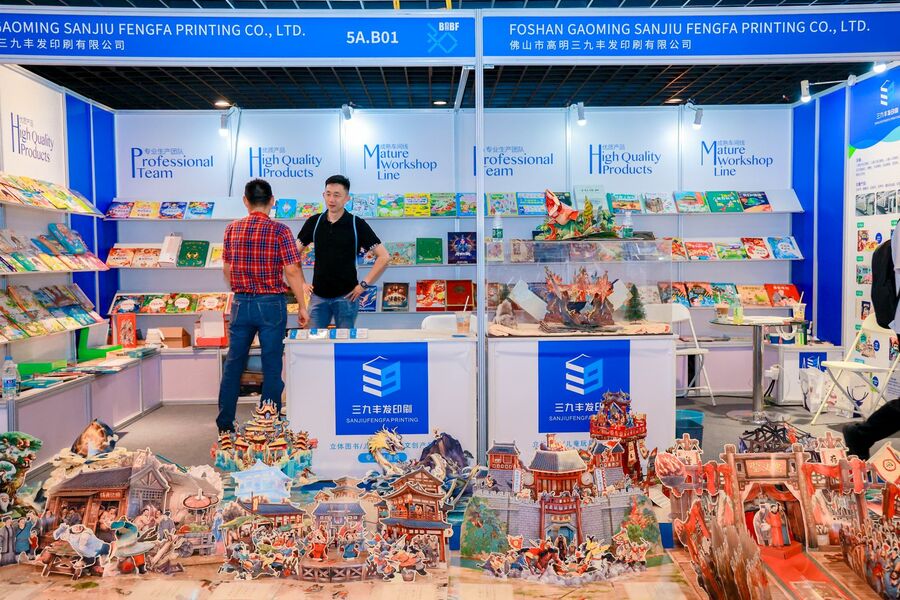 Aspecto visual das produções editoriais é muito valorizado localmente | © BIBF Aspecto visual das produções editoriais é muito valorizado localmente | © BIBF