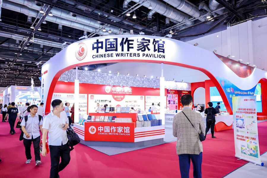Evento tem um andar inteiro voltado para editoras e instituições chinesas; pavilhões internacionais ocupam espaço relativamente menor | © BIBF Evento tem um andar inteiro voltado para editoras e instituições chinesas; pavilhões internacionais ocupam espaço relativamente menor | © BIBF