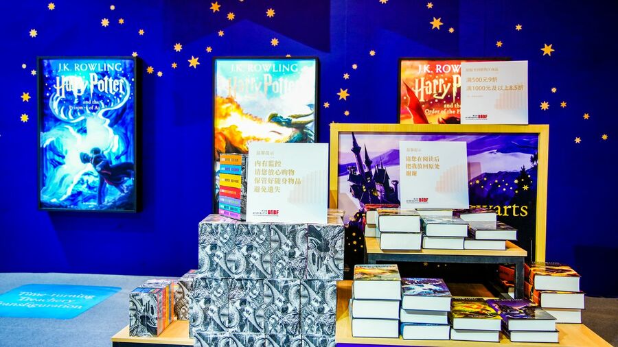 Harry Potter, sucesso antigo; ainda hoje, séries de livros tendem a funcionar melhor no mercado chinês | © BIBF