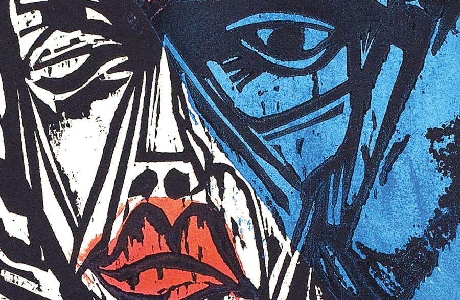 Detalhe da capa do livro 'Cara a cara com os nebulosos olhos de Deus' | © Divulgação
