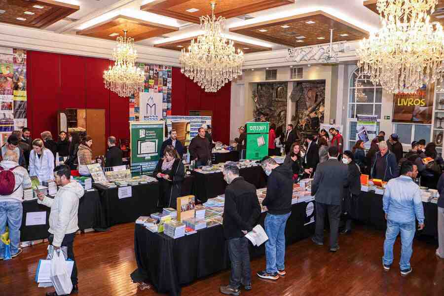 Feira do Livro Judaico ocorre no bairro do Bom Retiro, em São Paulo | © Feira do Livro Judaico