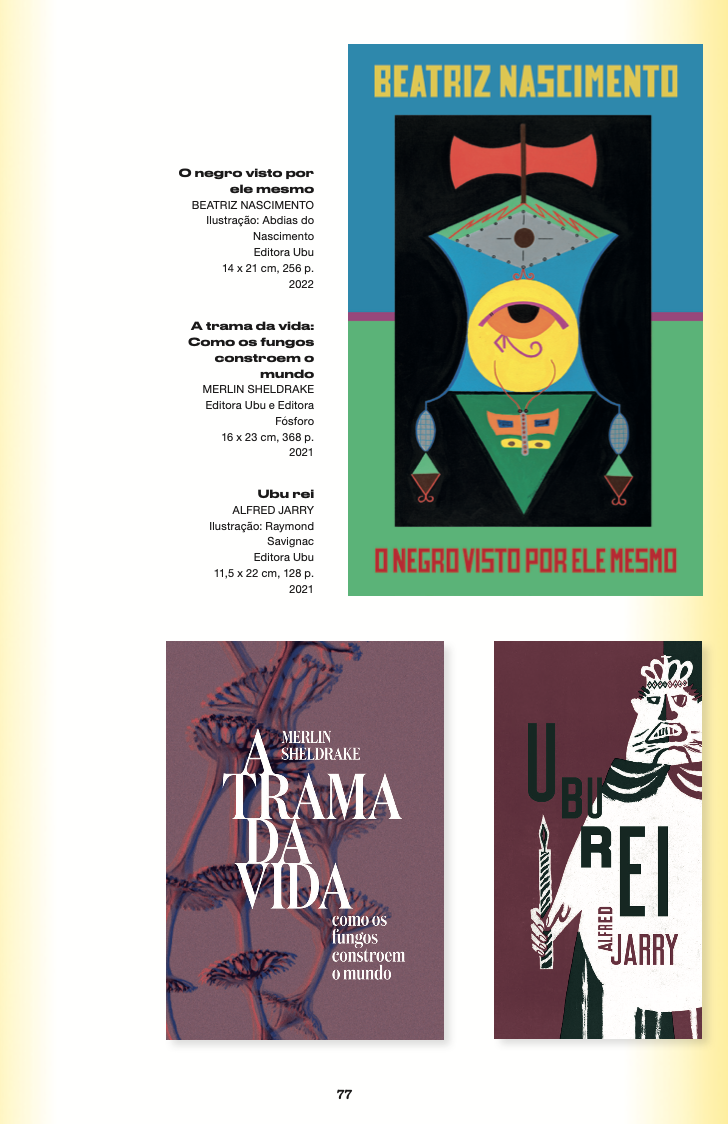 Capas de Elaine Ramos | © Seiva Capas de Elaine Ramos | © Seiva
