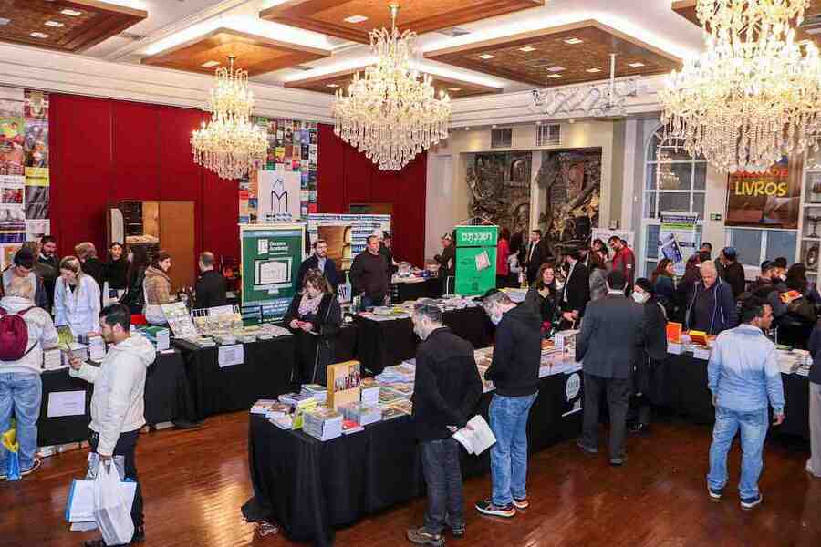 Feira do Livro Judaico ocorre no bairro do Bom Retiro, em São Paulo | © Feira do Livro Judaico