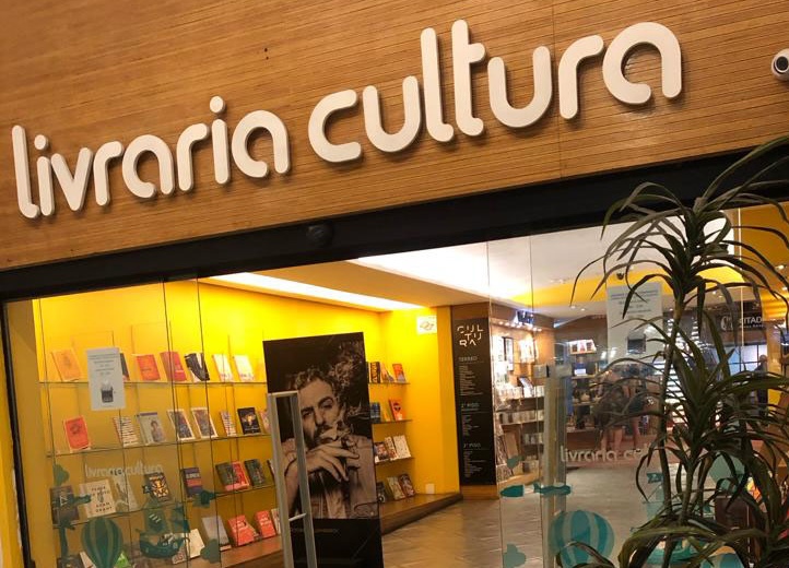 Magazine Luiza terá uma mega loja na antiga Livraria Cultura | © Guilherme Sobota