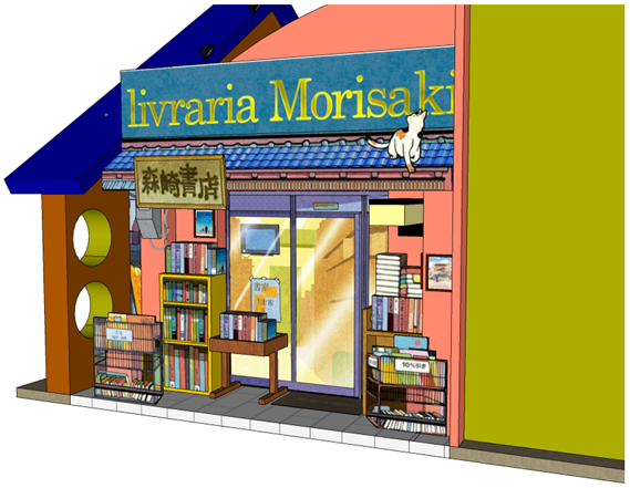 Estande do Grupo Editorial Record é inspirado na fictícia Livraria Morisaki | © Record