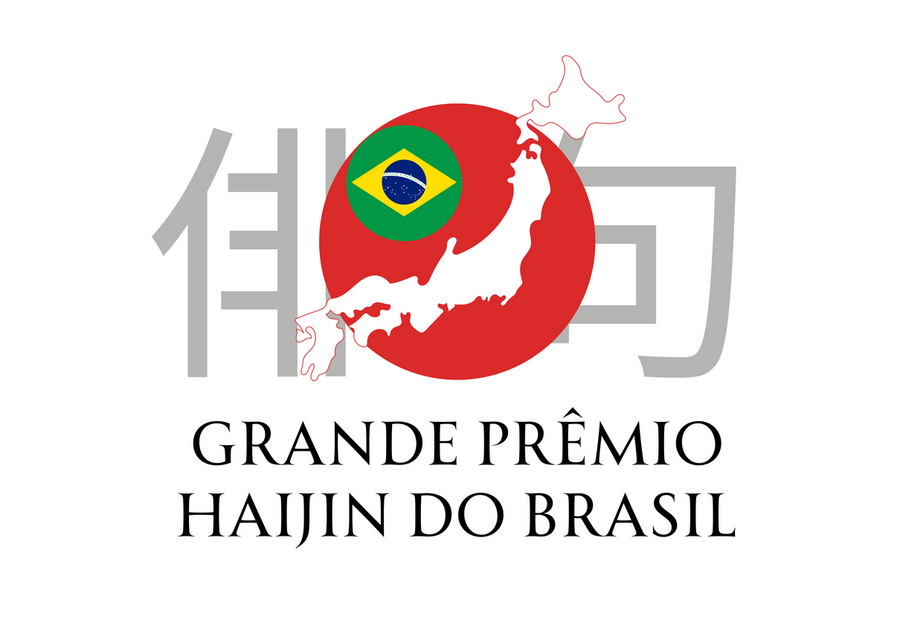 Grande Prêmio Haijin do Brasil é promovido pela Casa Brasileira de Livros e é voltado para a produção nacional de haicais | © Divulgação