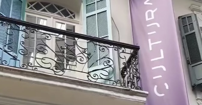 Nova loja da Livraria Cultura está em casarão tombado no bairro do Higienópolis | © Reprodução Instagram