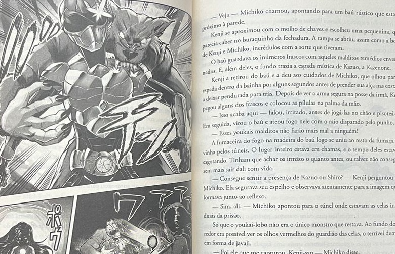 Título 'Dez mil sóis' (Planeta) tem ilustrações no estilo mangá | © Divulgação