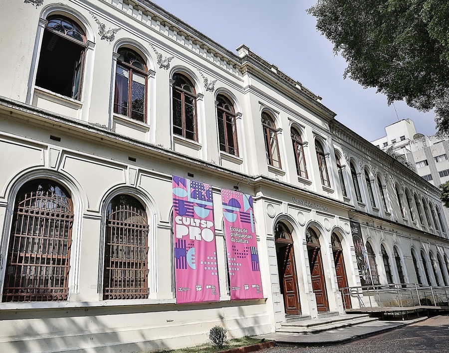 CULTSP PRO (Escolas de Profissionais da Cultura) lança um concurso para selecionar um artista ou coletivo que realizará um grafite em um dos muros externos do Edifício Oswald de Andrade| © Divulgação