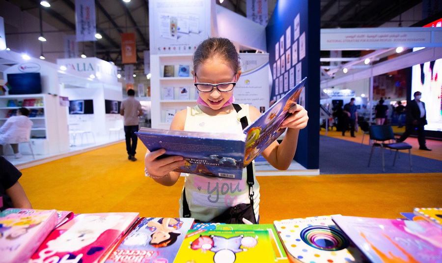 © Bienal do Livro