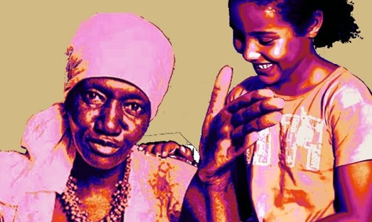 Obra 'Carolina é o presente' | © Gugie Cavalcanti 