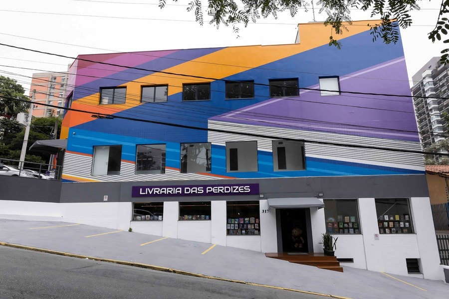 Fachada Livraria das Perdizes | © Divulgação Fachada Livraria das Perdizes | © Divulgação