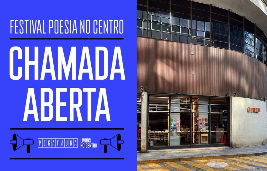 Fachada da Megafauna Copan © Divulgação