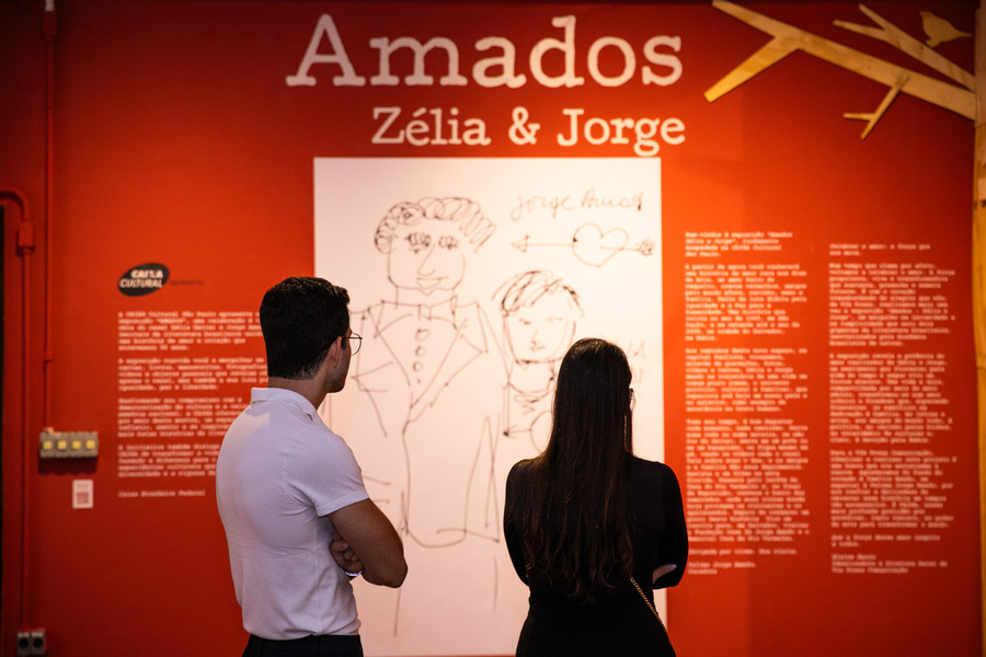  Exposição 'Amados' | © Lars Erick